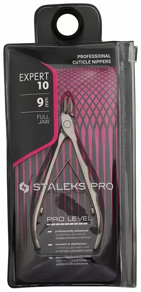 Кусачки для кутикулы Staleks EXPERT 10 9 мм NE-10-9 (Original)