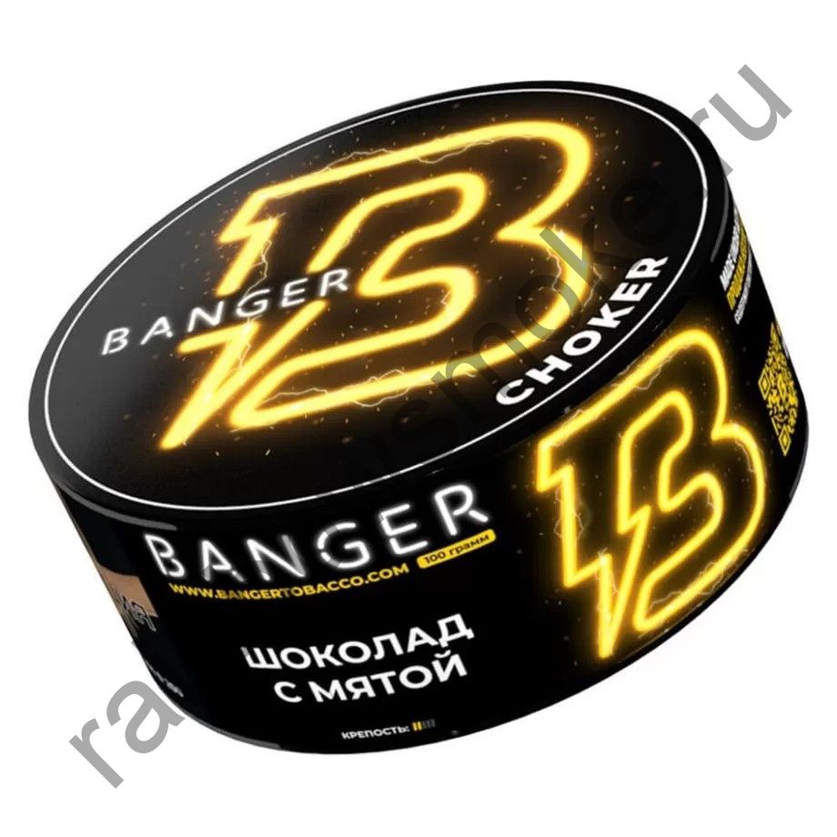 Banger 100 гр - Choker (Чокер)