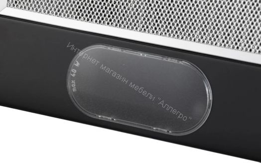 Вытяжка ELIKOR ИНТЕГРА 60 черная