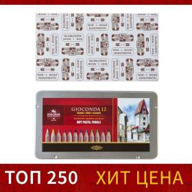 Пастель сухая в карандаше набор 12 цветов, Koh-I-Noor 8827 Soft GIOCONDA