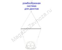 Качели-дангл на тросовой системе с креплением на трубу