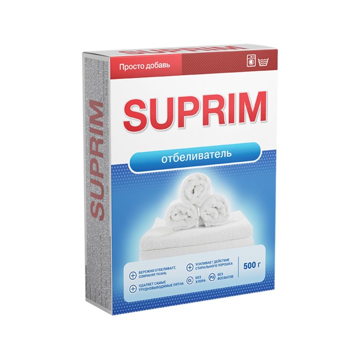 Отбеливатель Suprim, 500 г