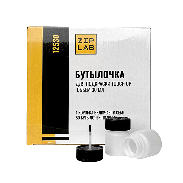 ZIP LAB Бутылочка для подкраски TOUCH UP, объем 30мл.