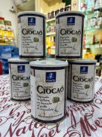 Горячий шоколад Равазио