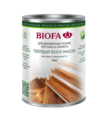 9062 Твердый воск-масло профессиональный матовый