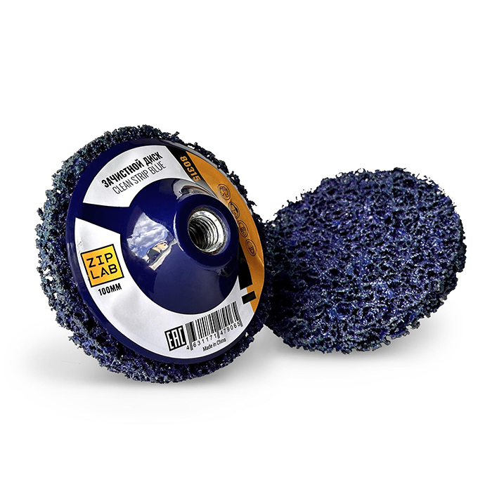 ZIP LAB Clean Strip Blue Диск зачистной для удаления ЛКП на оправке, 100мм., голубой