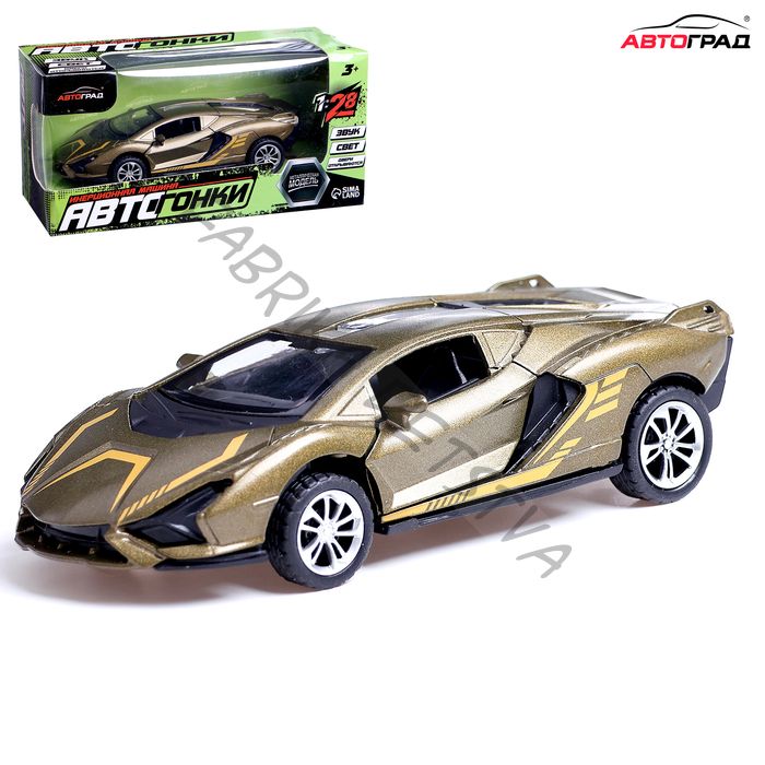 Машинка металлическая «Купе», инерционная, 1:28, световые и звуковые эффекты, открываются двери, цвет зелёный