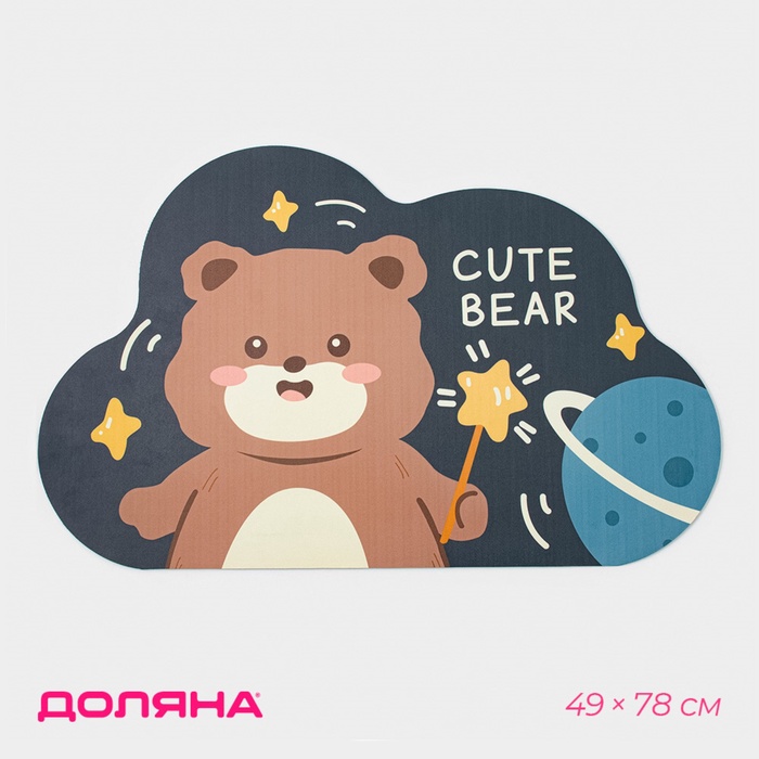 Коврик диатомитовый Доляна Cute Bear, влаговпитывающий, 49?78 см, темно-серый