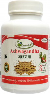 Ашвагандха Ashwagandha Karmeshu 60 / 180 таб.
