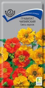 Гравилат чилийский Смесь окрасок 0,1гр. (ПОИСК)