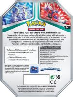 Pokemon TCG. Paldea Legends Tin: Koraidon ex [ENG]