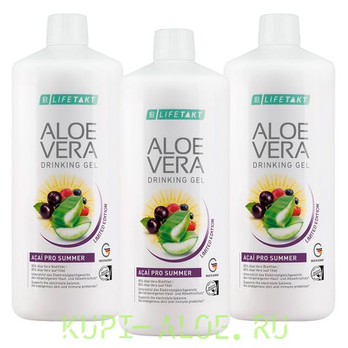 Набор «Антиэйдж» с Алоэ Вера Питьевым Гелем Асаи (Зеленая формула)