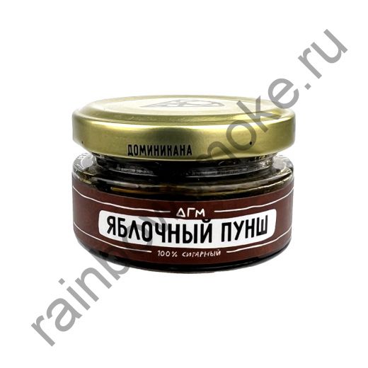 Dogma 20 гр - Яблочный Пунш (Apple Punch)