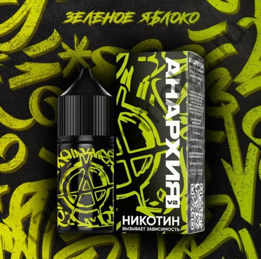 Жидкость Анархия Hard V2 30 ml -  Зеленое Яблоко