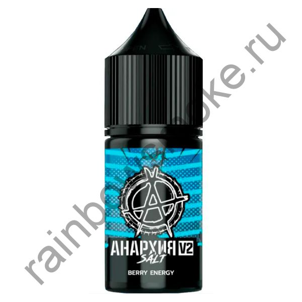 Жидкость Анархия V2 Hard 30 ml - Энергетик с Лесными Ягодами