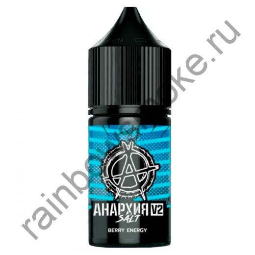 Жидкость Анархия V2 Hard 30 ml - Энергетик с Лесными Ягодами