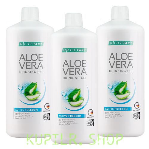 Набор «Свобода движения»