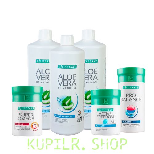 Набор «Свобода движения»