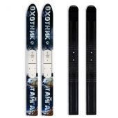 Лыжи "Охотник" дерево-пластик 145х15 см (с накладками) МАЯК