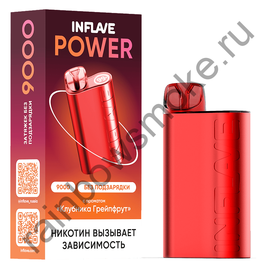 Одноразовая ЭС Inflave Power 9000 - Клубника Грейпфрут