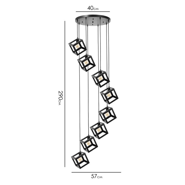 Светильник-каскад "Квадрат" 8хЕ27 40Вт черный 57х57х290 см