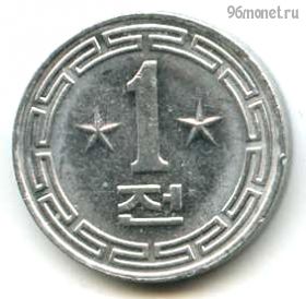 Северная Корея 1 чон 1959 Две звезды