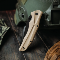 Нож складной тактический HT-2 Blackwash Tan