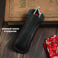 Нож Hokku D2 SW с чехлом