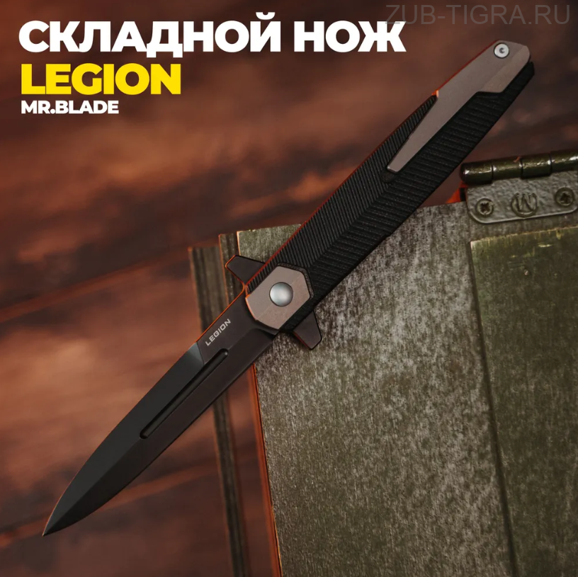 Нож Legion D2 BSW G10 Black