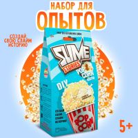 Набор для опытов и экспериментов «Slime Stories. Popcorn» серия «Юный химик»