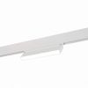 Светильник Магнитный Трековый ST-Luce ST363.546.12 Белый LED 1*12W 4000K 720Lm Ra>80 120 IP20 L219xW22xH108 48VV / СТ Люче.