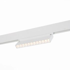 Светильник Магнитный Трековый ST-Luce ST364.536.12 Белый LED 1*12W 3000K 1 009Lm Ra>80 36° IP20 L219xW22xH108 48V / СТ Люче.