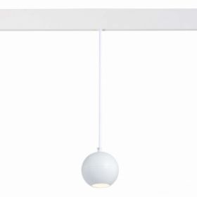 Светильник Магнитный Трековый Подвесной ST-Luce ST354.543.12 Белый LED 1*12W 4000K 750Lm Ra>80 36° IP20 D100xH92 48V / СТ Люче.
