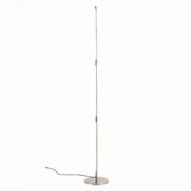 Торшер ST-Luce SL1580.105.01 Никель/Белый LED 1*25W 3200K / СТ Люче.