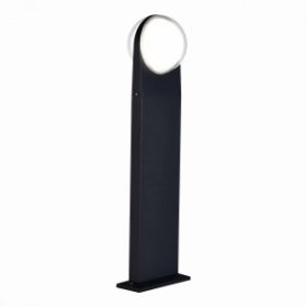 Светильник Уличный Наземный ST-Luce SL9510.405.01 Черный/Белый LED 2*6W 4000K / СТ Люче.