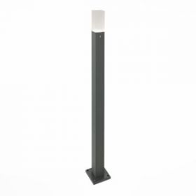 Светильник Уличный Наземный ST-Luce SL101.715.01 Серый/Белый LED 1*3W 4000K / СТ Люче.