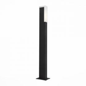 Светильник Уличный Наземный ST-Luce SL096.445.02 Черный/Белый LED 1*6W 4000K / СТ Люче.