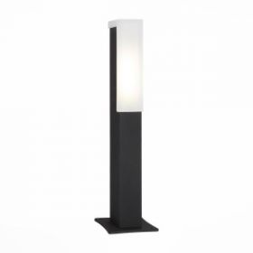 Светильник Уличный Наземный ST-Luce SL096.405.02 Черный/Белый LED 1*6W 4000K / СТ Люче.