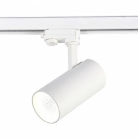 Светильник Трековый ST-Luce ST661.546.30 Белый LED 1*30W 4000K 2 400Lm Ra>90 38° IP20 L170xW80xH245 165-265V / СТ Люче.