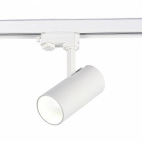 Светильник Трековый ST-Luce ST661.536.20 Белый LED 1*20W 3000K 1 600Lm Ra>90 38° IP20 L150xW70xH202 165-265V / СТ Люче.