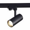 Светильник Трековый ST-Luce ST661.436.20 Черный LED 1*20W 3000K 1 600Lm Ra>90 38° IP20 L150xW70xH202 165-265V / СТ Люче.