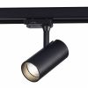 Светильник Трековый ST-Luce ST661.436.10 Черный LED 1*10W 3000K 800Lm Ra>90 38° IP20 L130xW60xH195 165-265V / СТ Люче.