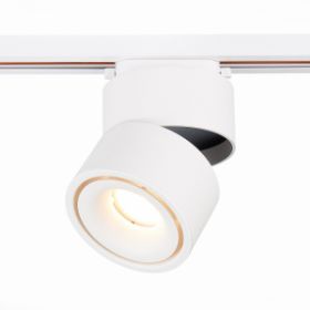 Светильник Трековый ST-Luce ST652.536.12 Белый LED 1*12W 3000K 1 000Lm Ra>90 36° IP20 D100xH136 170-240VV / СТ Люче.