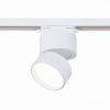 Светильник Трековый ST-Luce ST651.546.09 Белый LED 1*9W 4000K 720Lm Ra>90 120° IP20 D85xH122 170-240VV / СТ Люче.