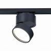 Светильник Трековый ST-Luce ST651.446.14 Черный LED 1*14W 4000K 1 100Lm Ra>90 120° IP20 D104xH128 170-240VV / СТ Люче.