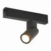 Светильник Трековый ST-Luce ST506.402.01 Черный GU10 1*50W IP20 D60xH190 180-240V Без Ламп / СТ Люче.