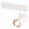 Светильник Трековый ST-Luce ST504.526.01 Белый GU10 1*50W IP20 L104xW54xH111 180-240V Без Ламп / СТ Люче.