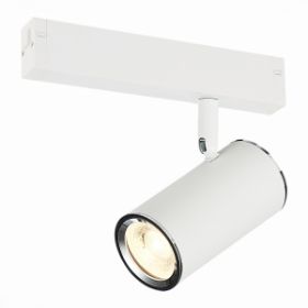 Светильник Трековый ST-Luce ST504.506.01 Белый GU10 1*50W IP20 L104xW54xH111 180-240V Без Ламп / СТ Люче.