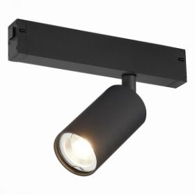Светильник Трековый ST-Luce ST503.406.01 Черный GU10 1*50W IP20 L100xW54xH142 180-240V Без Ламп / СТ Люче.