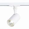Светильник Трековый ST-Luce ST351.546.10.36 Белый LED 1*10W 4000K 900Lm Ra>=90 36° IP20 L98xW59xH154 100-240V / СТ Люче.